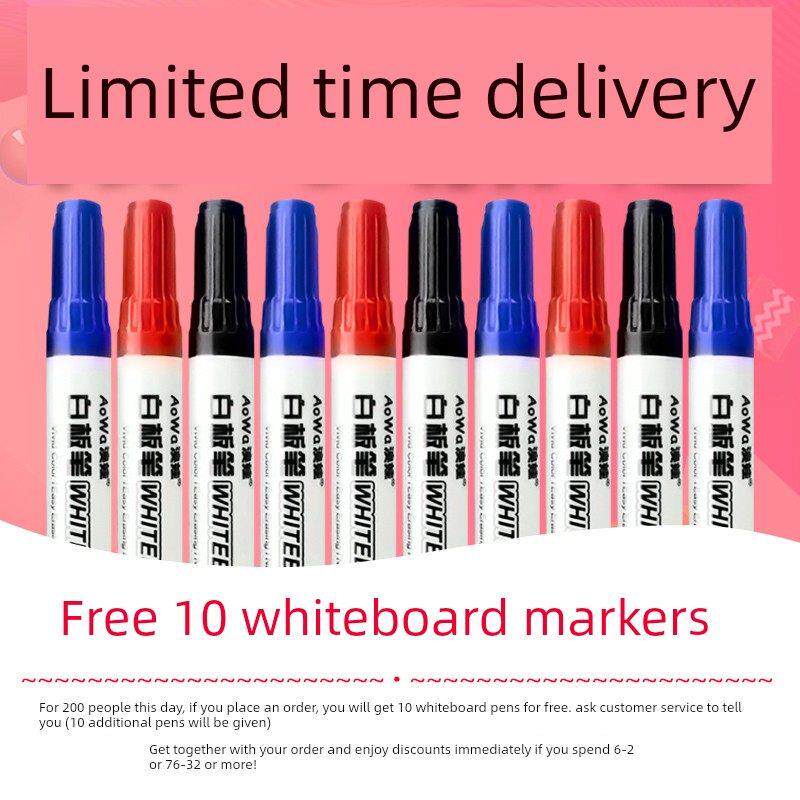 办公家用墙面贴纸垂直磁性椭圆形书写板可移动小黑板教学悬挂小白