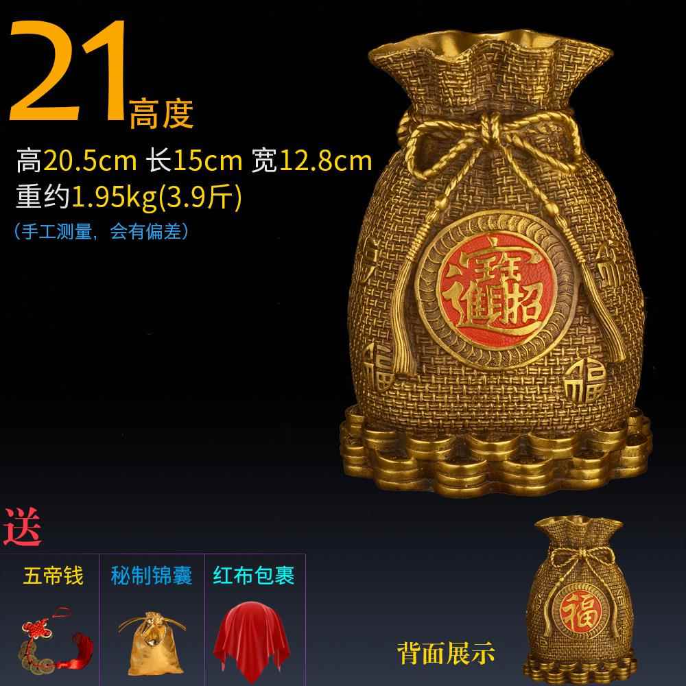 正品纯铜钱罐摆件铜金属存钱袋家居厅饰品福袋招财存钱筒装聚客宝