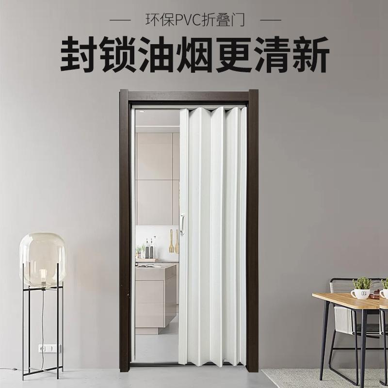 简易折叠门开通瓦斯开放式厨房临时门免打孔安装燃气验收商铺门