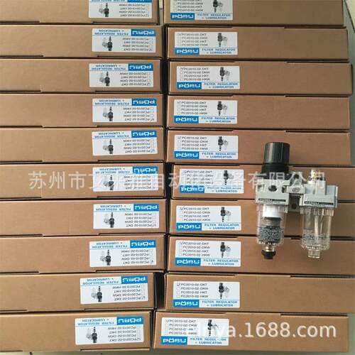 POSU三联件气源三点组合PC2010-02-DKW PC4010-06-DKT气路