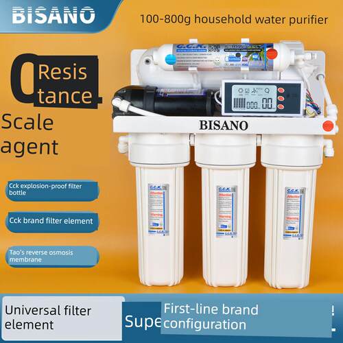 diy净水器0阻垢家用直饮CCK通用滤芯RO反渗透纯水机厨下式过滤器