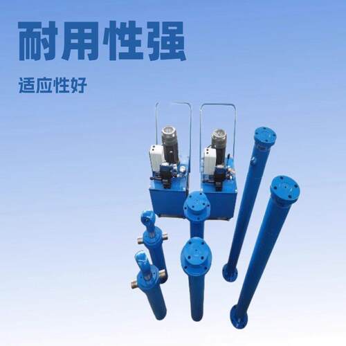 博通机械工业设备液压缸杆端外螺纹连接式油缸耐用可靠厂家直供