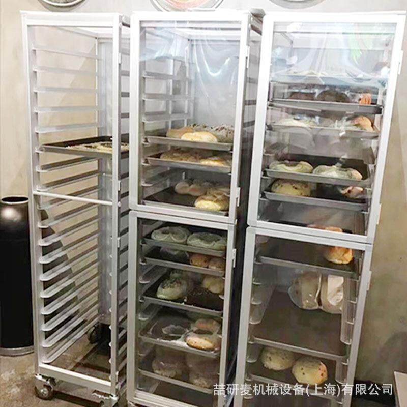 亚克力密封烤盘架 12盘15盘18盘20盘30盘不锈钢铝合金食品推车架