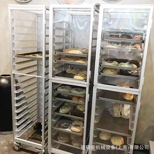 铝合金烤盘托盘架子商用拆装式不锈钢托盘架密封烤盘架子车