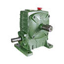 蜗轮蜗杆减速机 80方亿传动厂家供应 WPA减速机齿轮箱小型wpa70