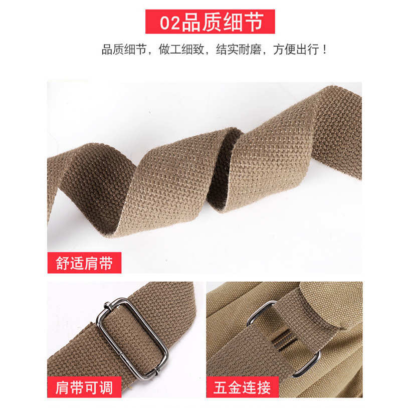 实体款男士帆布斜挎包办公文档包男款商务休闲包旅行高级感单肩包