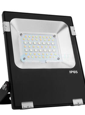 milight 20W RGB+CCT 投光灯 FUTT04 AC86-265V RGB 2700-6500K