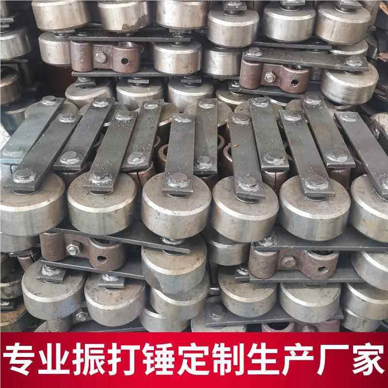 定加制工静电除阳尘器振打清锤装置 灰除尘振打锤头阳极振打 极振,五金/工具,施工除尘器,淘宝优惠券,粉丝福利购,淘宝优惠卷