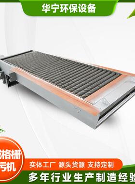 可定制 杷齿格栅除污机 回转式机械粗格栅 碳钢格栅捞渣除污机