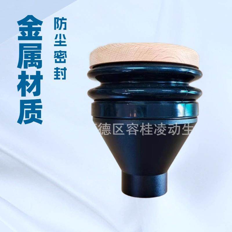 咖啡磨豆机配件按压式吹气豆仓金属材质清理残粉器具