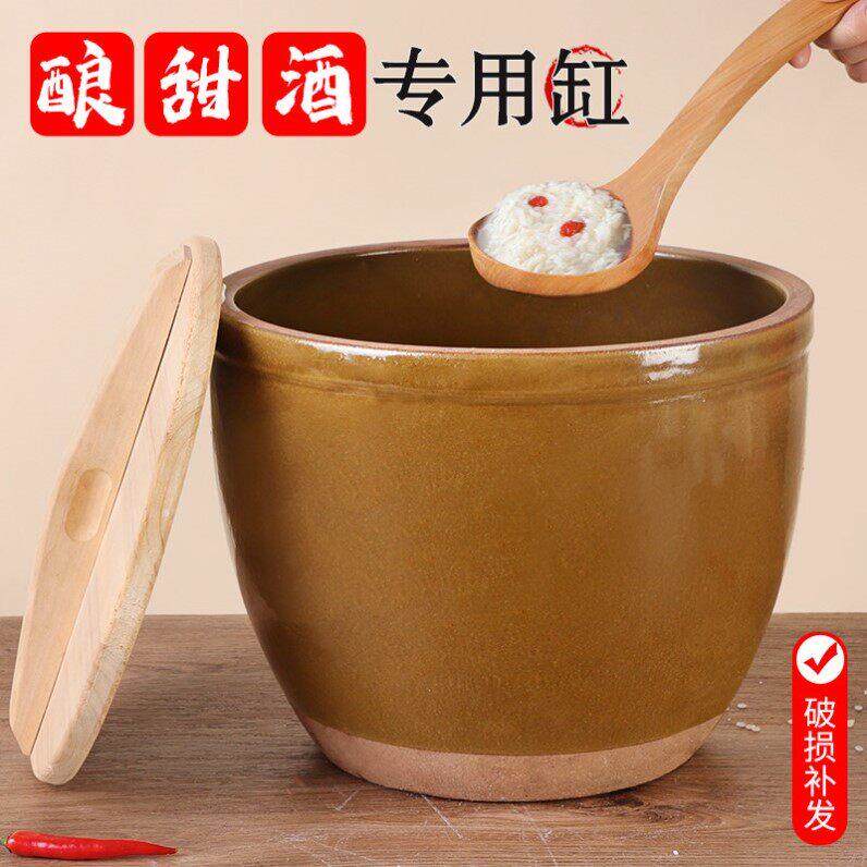 酿酒发酵缸老式水缸家用陶瓷米缸瓦罐做醪糟坛子米酒容器腌菜瓦缸