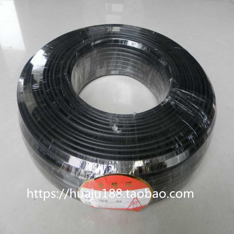 耐高温补偿导线EXVV 2X1.5 温度补偿导线 护套补偿导线