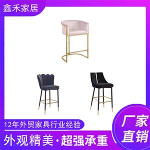 鑫禾家居奶茶店欧美风高脚吧椅 移动吧配套台椅高吧椅