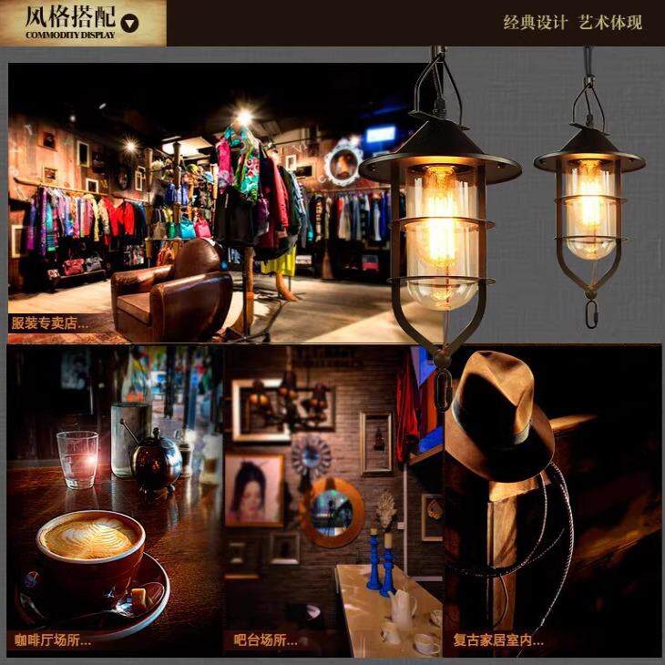 美式乡村工业风锅盖吊灯创意复古个性铁艺餐厅船坞吊灯店铺装饰灯