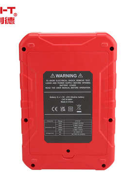 优利德UT511/UT512/UT513A/UT512D高压绝缘电阻测试仪数字兆欧表