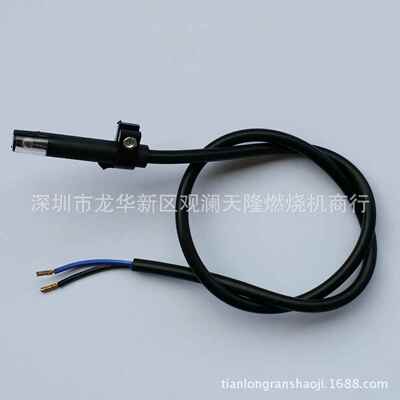 销售燃油燃烧机ZJ-QRB1D500L60感光电眼(光敏电阻)