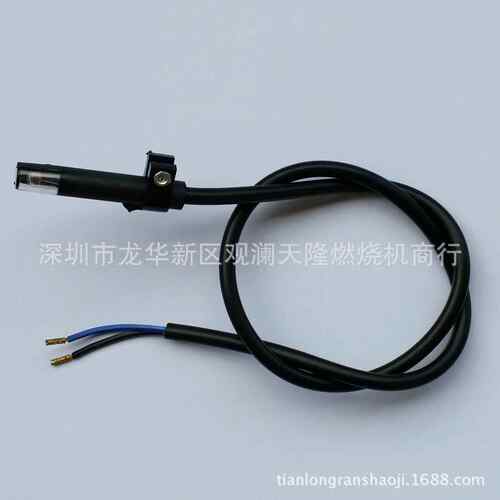 销售燃油燃烧机ZJ-QRB1D500L60感光电眼(光敏电阻)