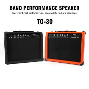 电吉他音箱YX-15TG-30W多功能吉他音箱专业乐器音箱