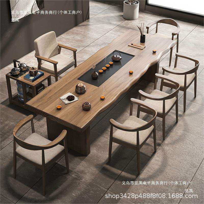 实木茶桌茶盘一体泡茶桌椅组合2026新款家用大板茶台轻奢原木