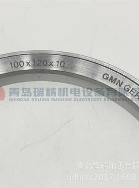 GN机械密封L0X1201X1M0进口密封件100L100X120mmX120m0mX10mm