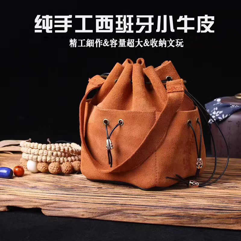 牛皮文玩袋文玩核桃袋盘珠盘串包浆星月手串收纳包高档首饰保护袋