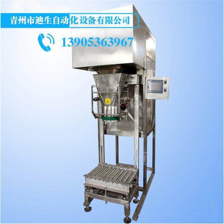 包装机食品坚果颗粒给袋式包装机全自动多功能立式豆芽包装机