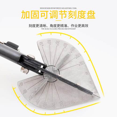多用途角度剪刀木工封边线剪切钳家装线槽线管U型封边封盖条剪刀