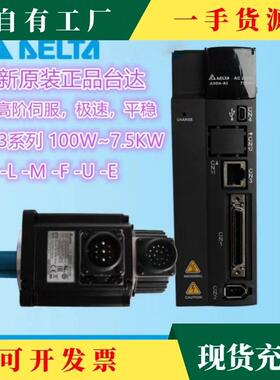 议·ECMA-C10401GS-C10602-C10604-C10807-E11310-E11315-E11320R