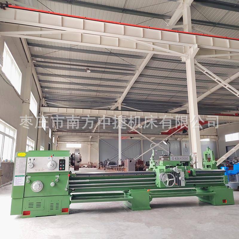 沈阳车床CW616X000普通车床液压离合齿轮传动550导轨105孔径