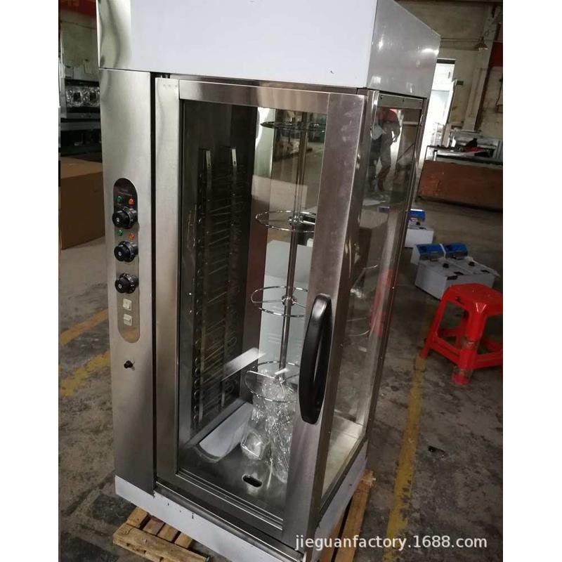 杰冠EB-206立式电热烤鸡炉商用旋转电烤鸭炉烧鹅炉叉烧炉带计时器,清洗/食品/商业设备,煎饼机,淘宝优惠券,粉丝福利购,淘宝优惠卷