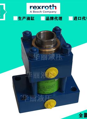 德国Rexroth力士乐油缸液压缸CD160C40/28-0175Z10/13HHUM11A