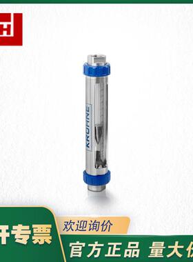 科隆转子流量计VA40 适用于基础应用 需选型