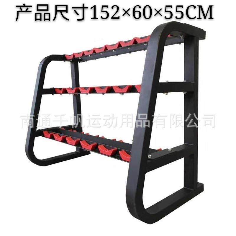 三层多层10对固定哑铃架置物架商用健身房专用哑铃架私教器械