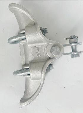 XG悬垂线 支撑电缆提包式夹悬垂夹 线路接电缆线连固定夹现货