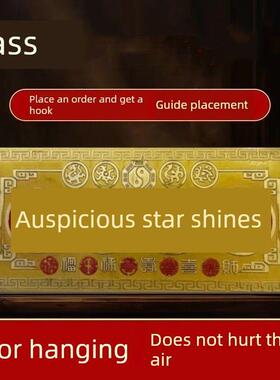 铜吉星高照天官赐福横牌铜牌八卦镜大门对邻居卧室电梯门家居摆件