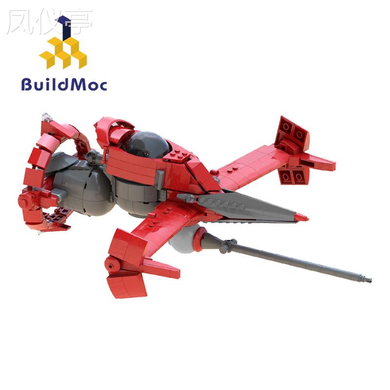 BuildMoc星ji迷航牛仔飞机成人积木玩具兼容拼搭积木玩具