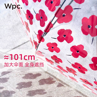 wpc透明雨伞长柄女生高颜值可爱手动伞加大加厚加固抗风果冻伞