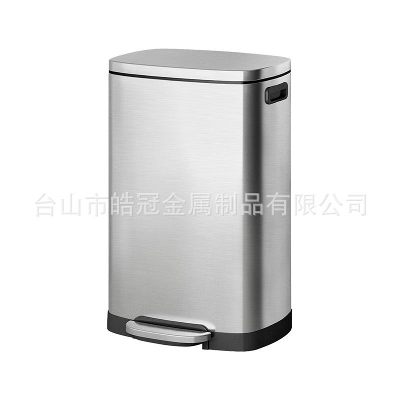 不锈钢包邮垃圾桶厨房家用大号脚踏式带盖大容量酒店商用办公50L
