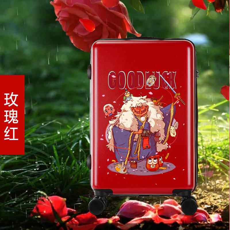 正品lulu熊行李箱女箱20寸拉杆箱4寸万向轮网红子男旅行26密箱码2