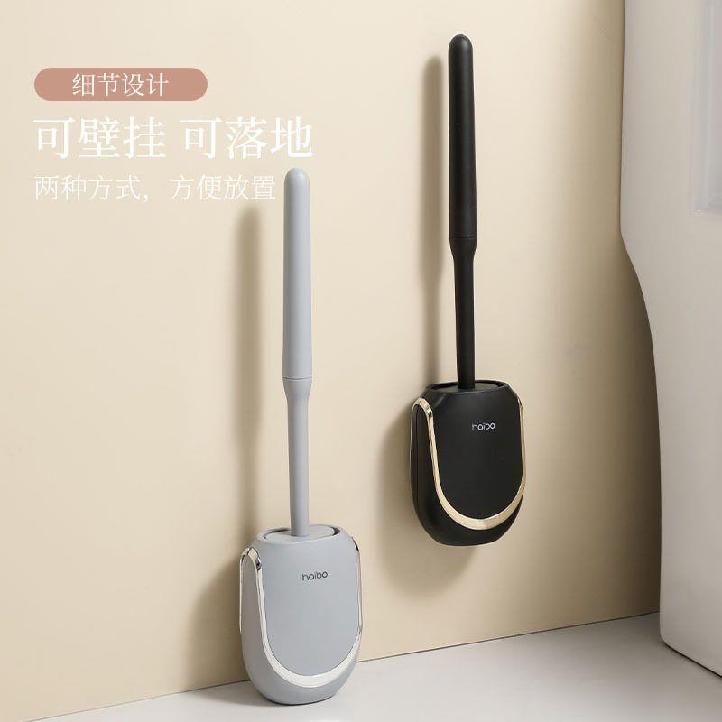 2026年新款马桶刷高级感化妆室超级好用的宿舍蹲便器专用壁挂一套