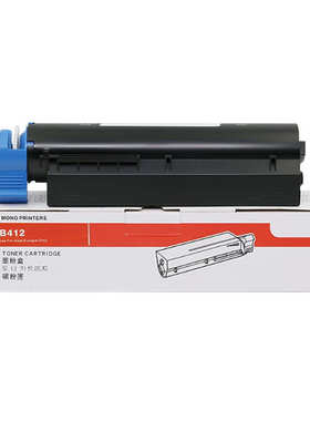 适用OKI B412dn B432dn粉盒B512dn MB472W硒鼓MB492 MB562W鼓组件