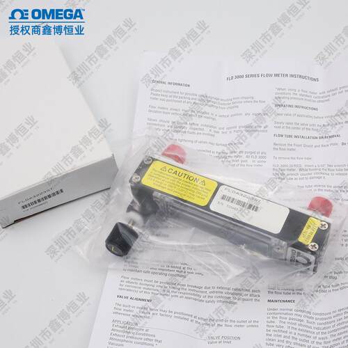 FLDAR3504C,FLDA3425S,FLDA3212ST,FLDA3222G转子流量计奥米佳