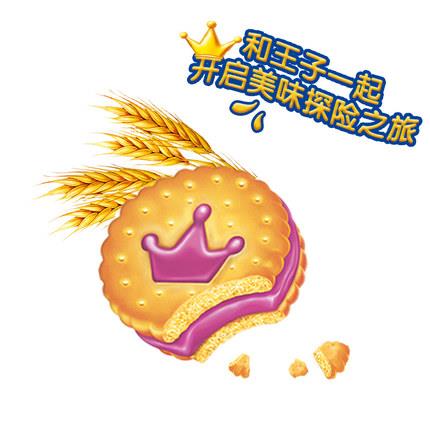 亿滋王子夹心饼干92g*10条牛奶草莓巧克力味休闲零食品