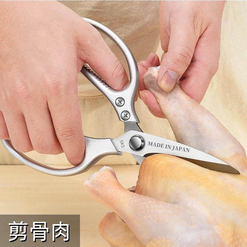 不锈钢剪刀高硬度锋利家用多功能厨房专用剪鸡鸭鱼骨工业大剪子,居家日用,厨房剪刀,淘宝优惠券,粉丝福利购,淘宝优惠卷