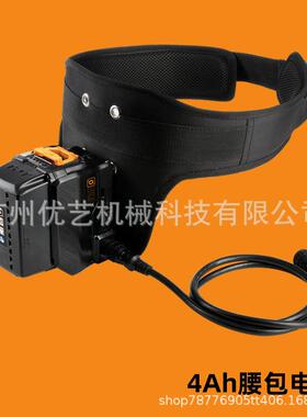 园TPCS406家用电链锯林MYN伐锯手持锂电锯砍树机木2工木锯单手锯