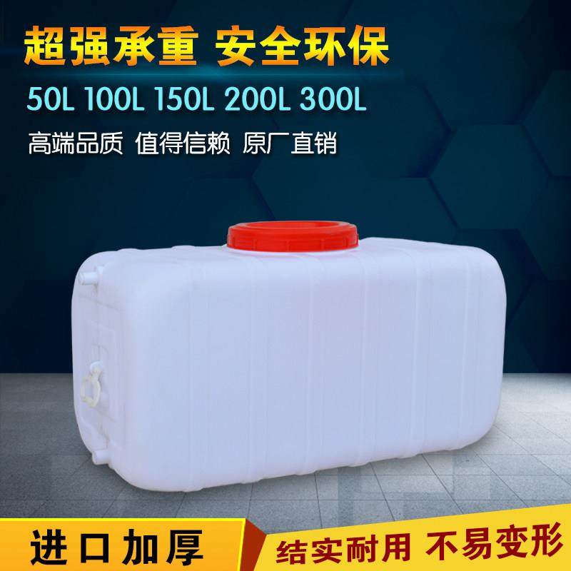 养殖水线 线设备用品鸡用饮水器水箱储水桶兔子用水箱储水罐结实,畜牧/养殖物资,畜牧/养殖器械,淘宝优惠券,粉丝福利购,淘宝优惠卷