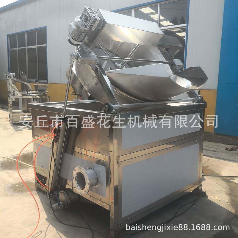 燃气型花生油炸机 全自动带搅拌商用油炸机 炸青豆蚕豆机器
