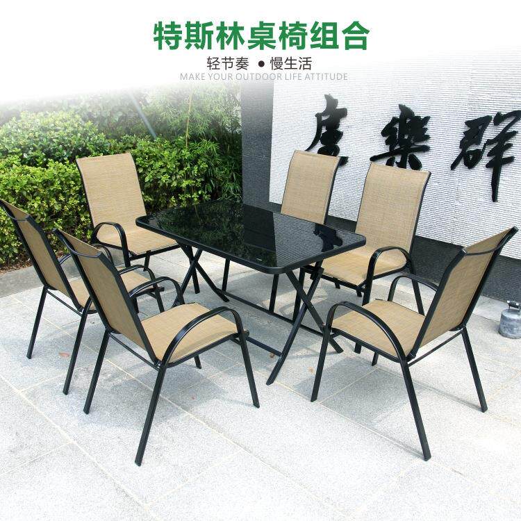 露天阳台庭院室外花园奶茶店咖啡家具组合户外折叠便携休闲小桌椅