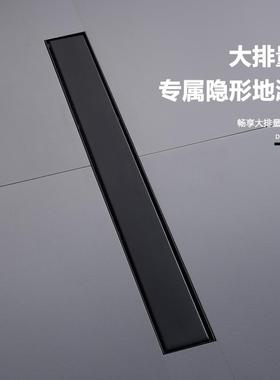 8mm宽隐形地漏防臭浴室卫可镶砖AWA304不锈6钢长条生黑色中间侧排