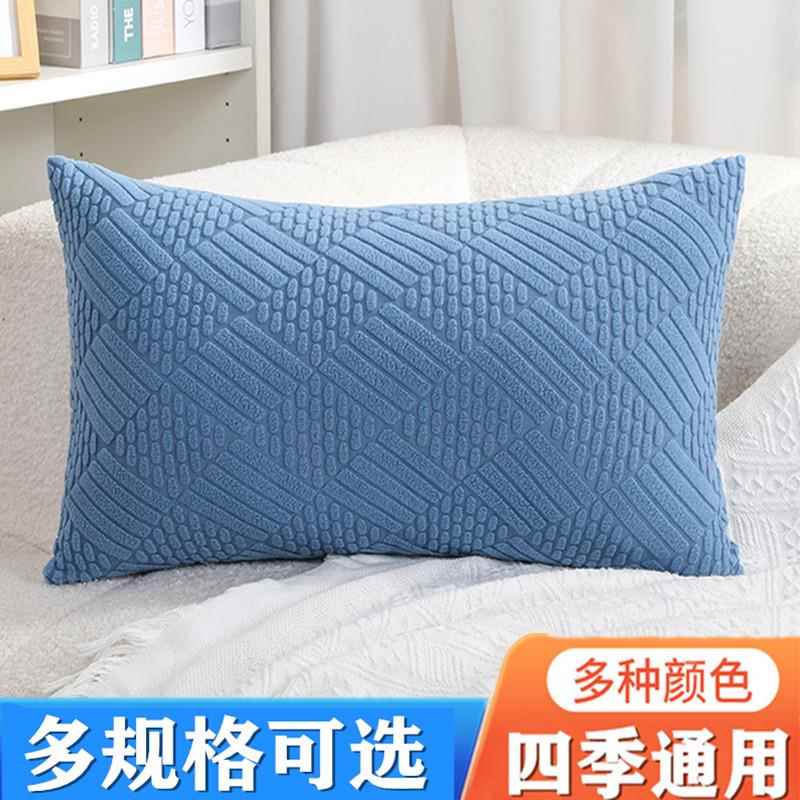 沙发抱枕套家用客厅床头靠背套靠垫套长方形长条靠枕罩不含芯定做